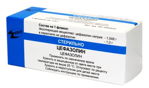 Цефазолин 1 гр 1 шт. флакон порошок для приготовления раствора для внутривенного и внутримышечного введения