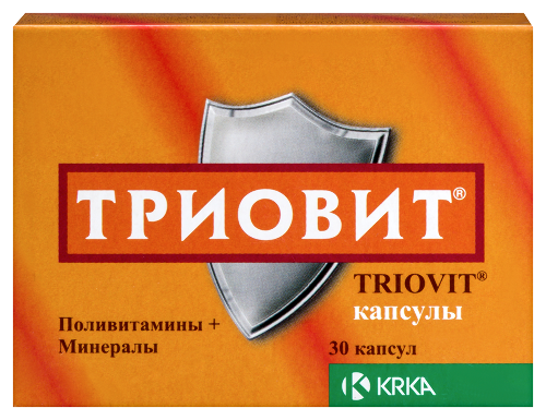 ТРИОВИТ