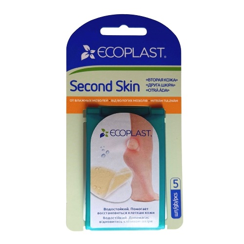 Ecoplast пластырь противомозольный гидроколлоидный second skin 44х69 мм 5 шт.