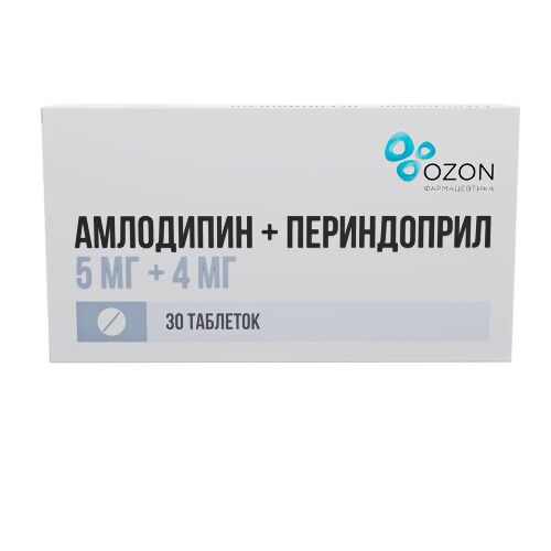 Купить Амлодипин+периндоприл 5 мг + 4 мг 30 шт. таблетки цена
