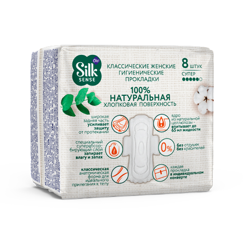 Ola silk sense cotton прокладки супер с хлопковой поверхностью 8 шт.