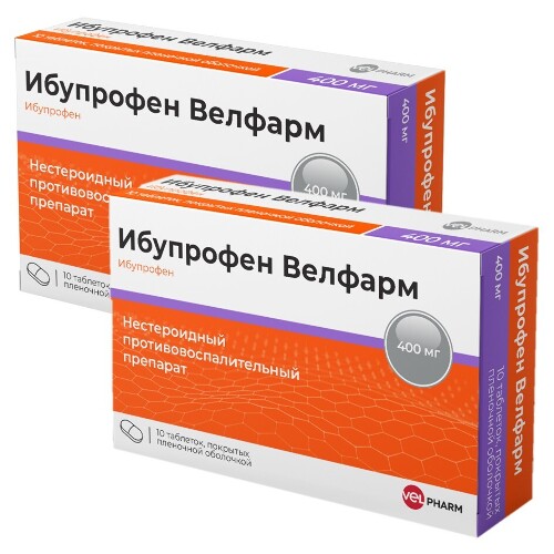 Набор из 2-х уп Ибупрофен Велфарм 400мг №10 табл со скидкой