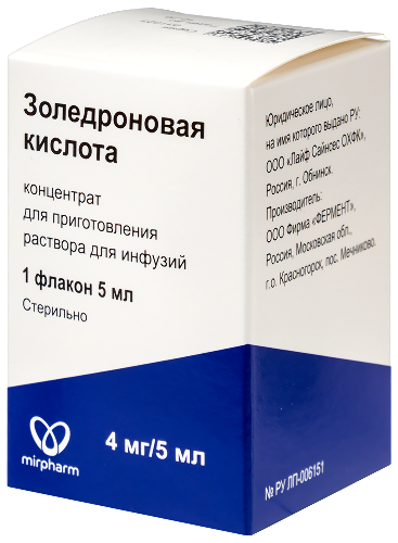 Золедроновая кислота 4 мг/5 мл концентрат для приготовления раствора для инфузий флакон 1 шт. 5 мл