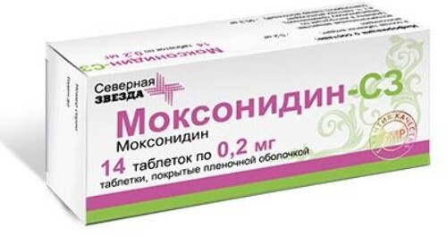 Моксонидин-с3 0,2 мг 14 шт. таблетки, покрытые пленочной оболочкой