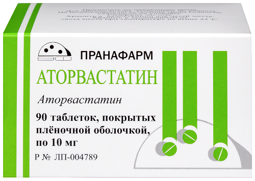 Аторвастатин 10 мг 90 шт. таблетки, покрытые пленочной оболочкой