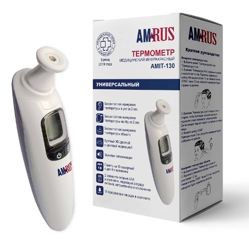 Термометр медицинский инфракрасный amrus amit-130