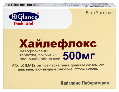 Хайлефлокс 500 мг 5 шт. таблетки, покрытые пленочной оболочкой