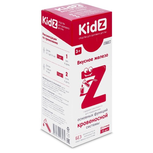 КИДЗ (KIDZ) ВКУСНОЕ ЖЕЛЕЗО