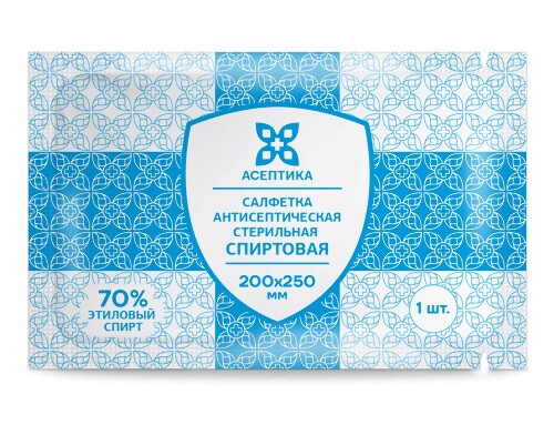 Салфетка антисептическая спиртовая 200х250 мм 60 шт.