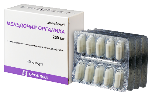 Мельдоний органика 250 мг 40 шт. капсулы