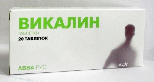 Викалин 20 шт. таблетки
