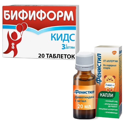 Набор Фенистил 0,001/мл 20мл капли д/приема внутрь детские от 1 мес  + Бифиформ Кидс N20 табл жеват апельсиново-малиновые