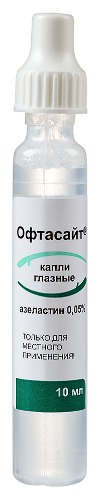 Набор из 2х упаковок Офтасайт 0,05% флакон-капельница капли глазные 10 мл  со скидкой 10%
