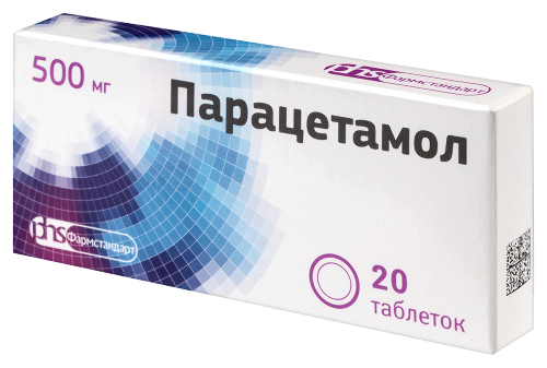 ПАРАЦЕТАМОЛ