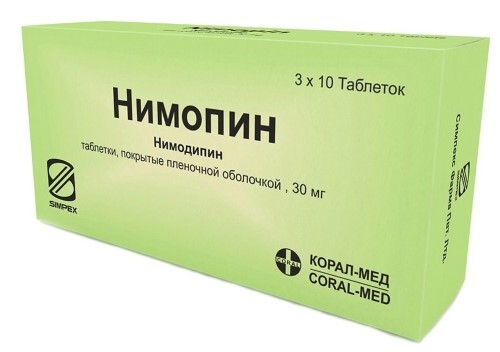Купить Нимопин 30 мг 30 шт. таблетки, покрытые пленочной оболочкой цена