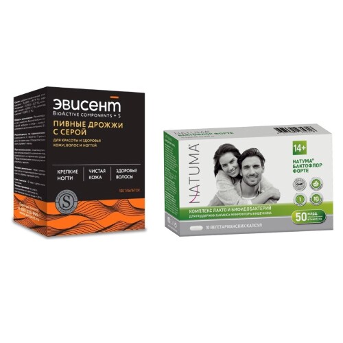 Набор для красоты и для здоровья микрофлоры: Эвисент дрожжи пивные сухие очищенные с серой 100 шт. + Natuma бактофлор форте 10 ш