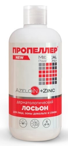Лосьон дерматологический azeloin+zinc 210 мл