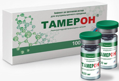 Тамерон 100 мг 5 шт. флакон лиофилизат для приготовления раствора для внутримышечного введения