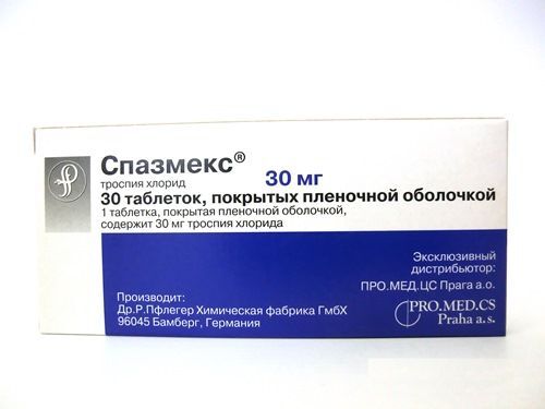 Спазмекс 30 мг 30 шт. таблетки, покрытые пленочной оболочкой
