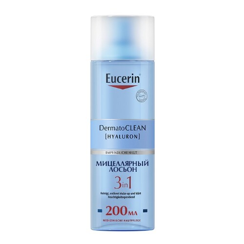 Купить Eucerin dermatoclean освежающий и очищающий мицеллярный лосьон 3 в 1 200 мл цена