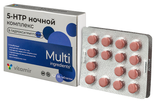 5-HTP НОЧНОЙ КОМПЛЕКС