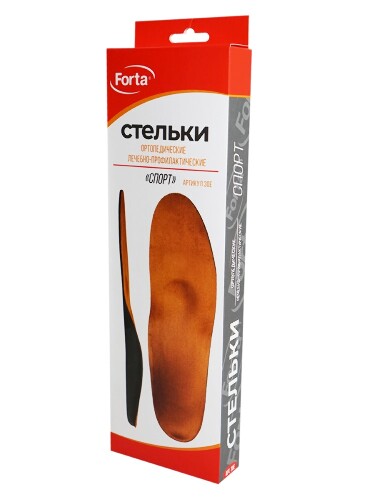 Forta стельки ортопедические лечебно-профилактические спорт 30 е размер 44