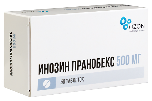 Инозин пранобекс 500 мг 50 шт. таблетки