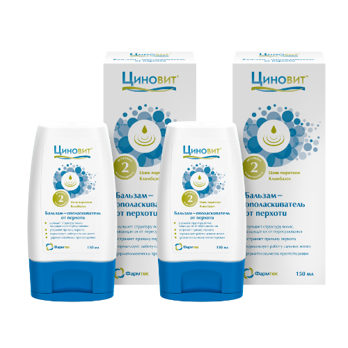 Набор из 2-х уп ЦИНОВИТ бальзам-ополаскиватель от перхоти 150мл со скидкой