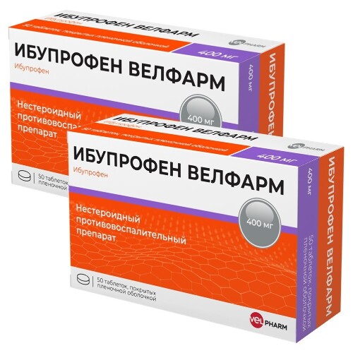 Набор из 2-х уп Ибупрофен Велфарм 400мг №50 табл со скидкой