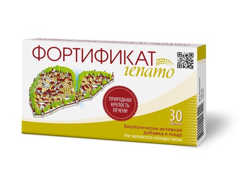 ФОРТИФИКАТ ГЕПАТО
