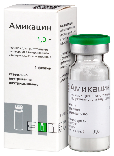 АМИКАЦИН
