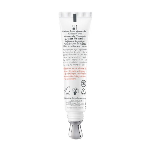 Avene dermabsolu yeux обновляющий уход для контура глаз 15 мл