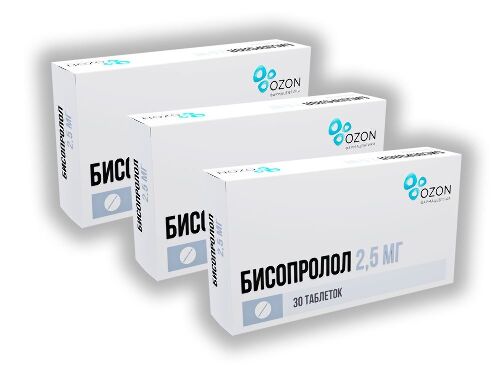 Набор из 3-х упаковок Бисопролол таб. 2.5мг №30 со скидкой!