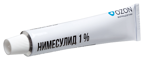 НИМЕСУЛИД 1% 20,0 ГЕЛЬ Д/НАРУЖ ПРИМ