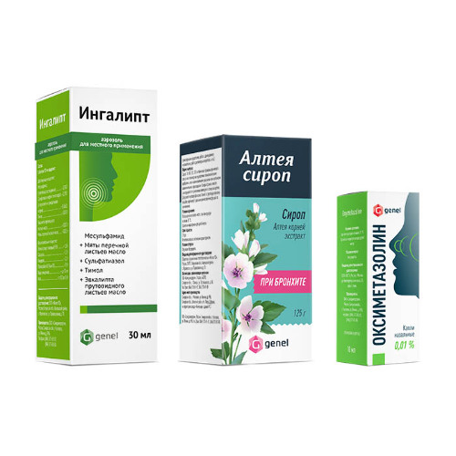 Набор для профилактики и лечения заболеваний верхних дыхательных путей (ИНГАЛИПТ, ОКСИМЕТАЗОЛИН, АЛТЕЯ СИРОП)