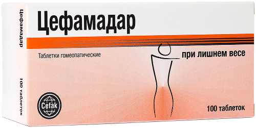 ЦЕФАМАДАР