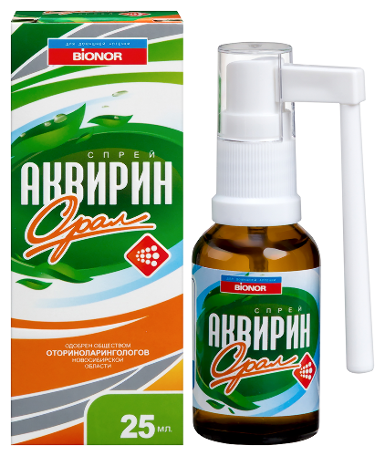 Аквирин орал спрей 25 мл