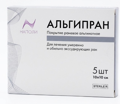 Альгипран покрытие раневое альгинатное стерильное 10x10 см 5 шт.