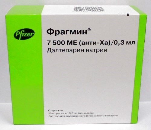 Фрагмин 7500 МЕ/анти-ха/0,3 мл 10 шт. шприц - цена 6290 руб.,  в .