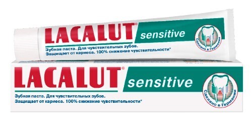 Sensitive зубная паста 75 мл