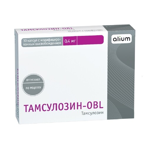 Тамсулозин-obl 0,4 мг 30 шт. капсулы с модифицированным высвобождением