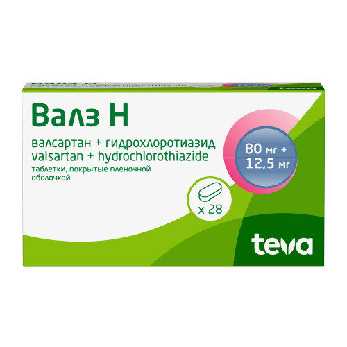 Купить Валз н 80 мг + 12,5 мг 28 шт. таблетки, покрытые пленочной оболочкой цена