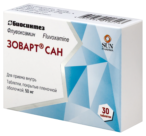 ЗОВАРТ САН