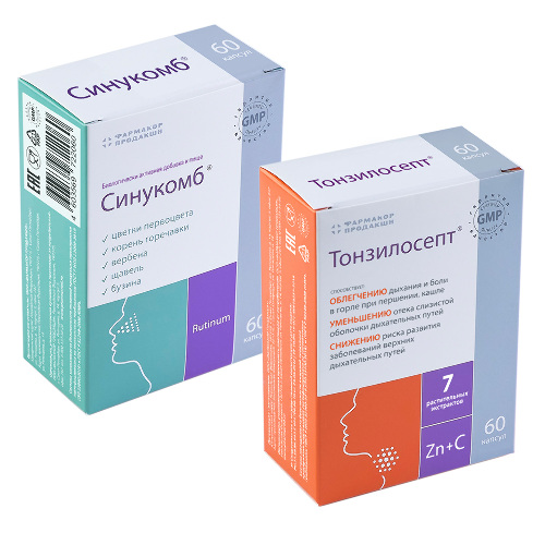 Набор СИНУКОМБ N60 КАПС ПО 0,37Г + ТОНЗИЛОСЕПТ N60 КАПС ПО 0,17Г со скидкой