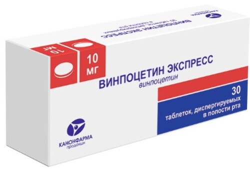Винпоцетин экспресс 10 мг 30 шт. таблетки, диспергируемые в полости рта