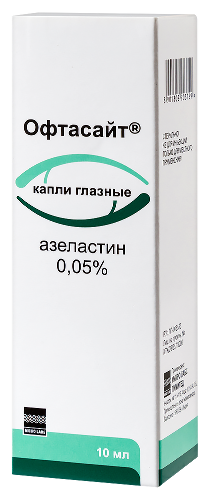 Набор из 2х упаковок Офтасайт 0,05% флакон-капельница капли глазные 10 мл  со скидкой 10%