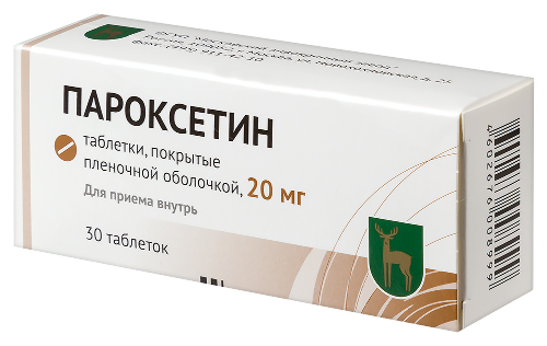 ПАРОКСЕТИН