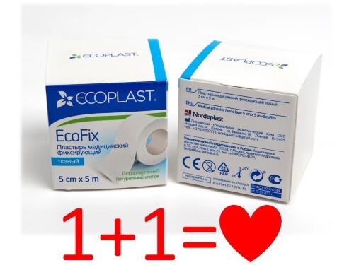 Купить Ecoplast пластырь медицинский фиксирующий тканевый ecofix 5x5 цена