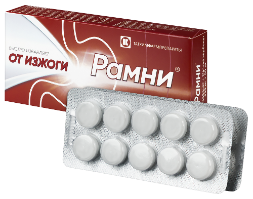 РАМНИ