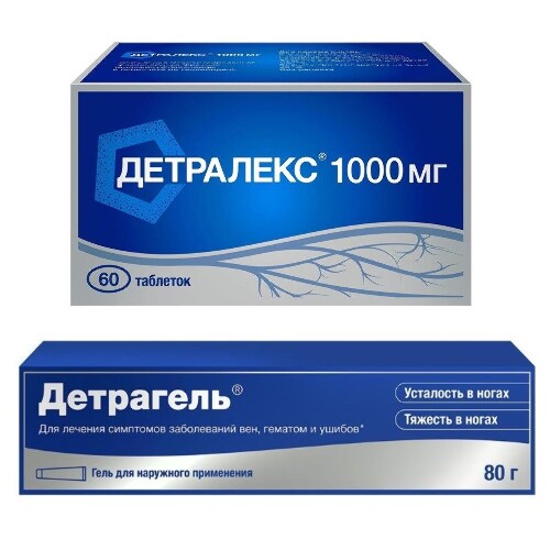 Набор Детралекс 1000 №60 + Детрагель 80 гр со скидкой 400 руб.